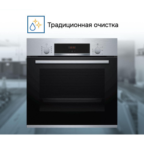 Духовой шкаф Bosch HBA513BS1