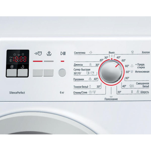 Стиральная машина Bosch WLK24160OE