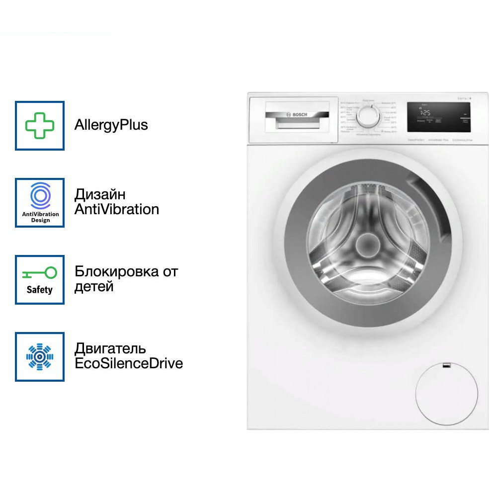 Стиральная машина Bosch WAN20007PL