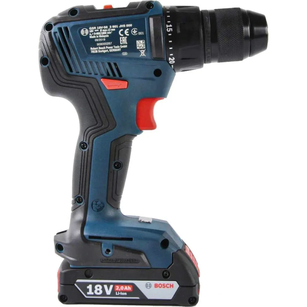 Bosch GSR 18V-50 Professional аккумуляторная дрель-шуруповерт (2 x 2 Ач, ЗУ), 06019H5000