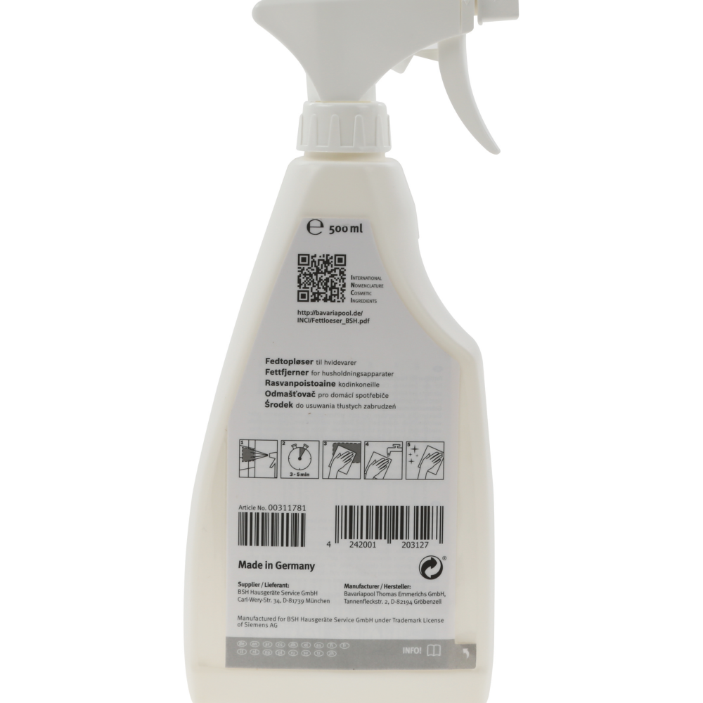 Растворитель жира Bosch для вытяжек, электро- и газовых плит, мебели