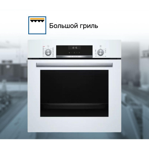 Духовой шкаф Bosch HIJ517YW0R
