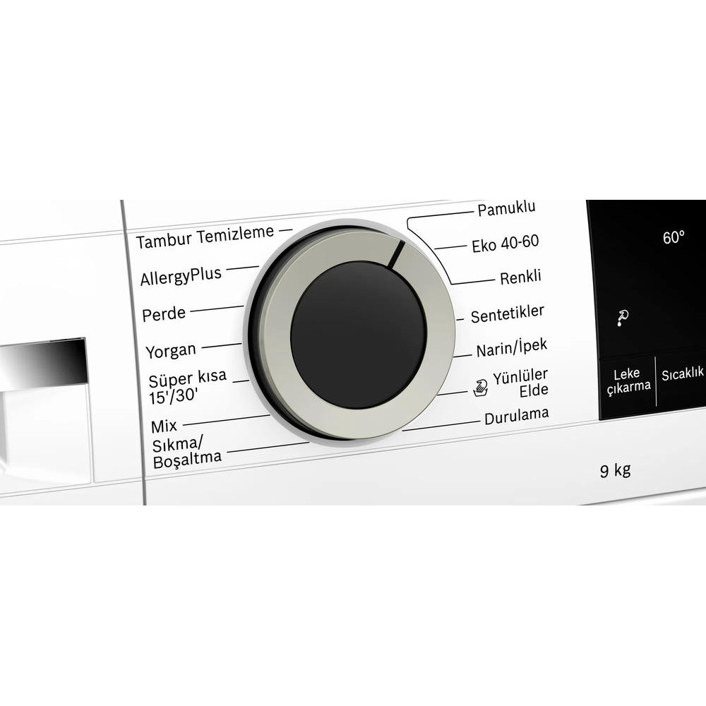 Стиральная машина Bosch WGA142X1TR