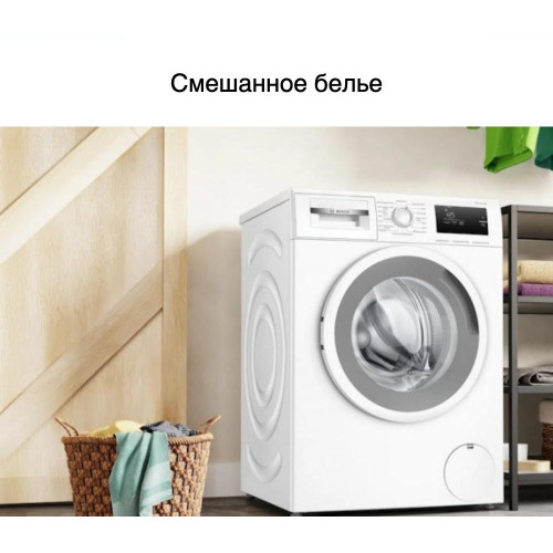 Стиральная машина Bosch WAN20007PL