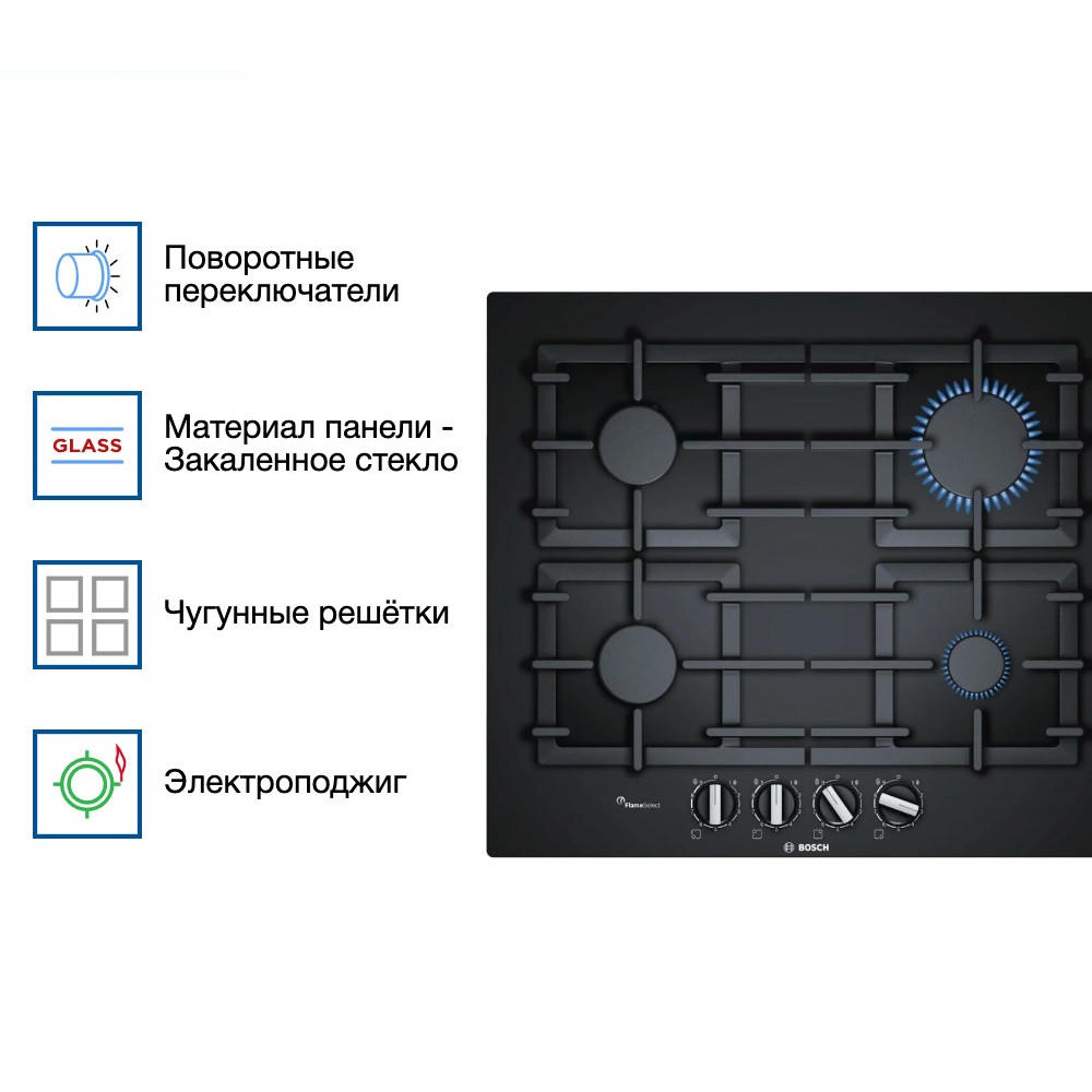 Газовая варочная панель Bosch PPP6A6B90