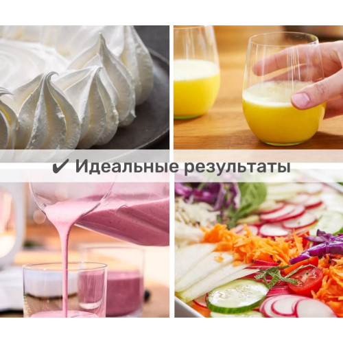 Кухонный комбайн Bosch MC812W501