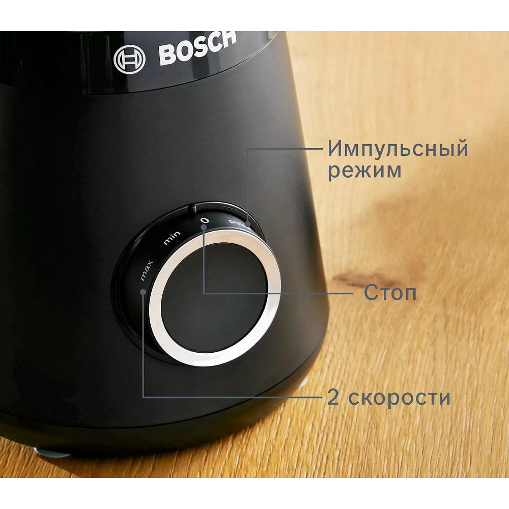 Блендер Bosch MMB6141B