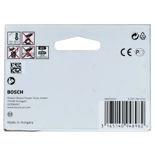Bosch PBA 12V аккумулятор 2.0 Ач, 1607A350CU