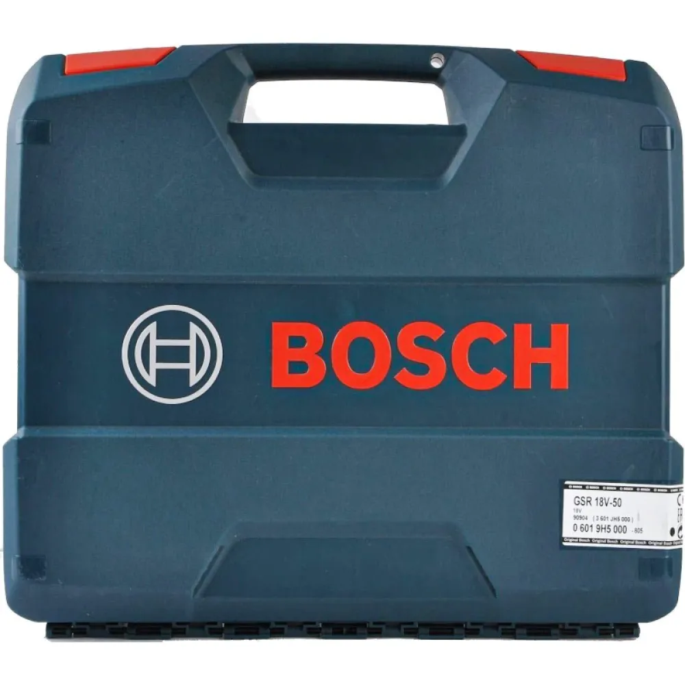 Bosch GSR 18V-50 Professional аккумуляторная дрель-шуруповерт (2 x 2 Ач, ЗУ), 06019H5000